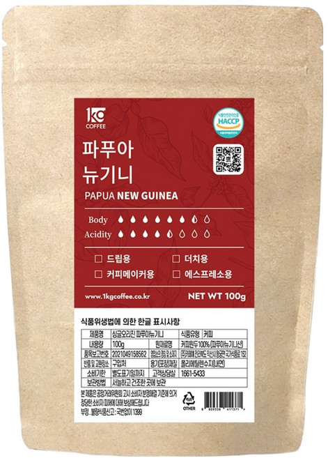 일킬로커피 싱글오리진 파푸아뉴기니 원두, 100g, 1개, 홀빈(분쇄안함)