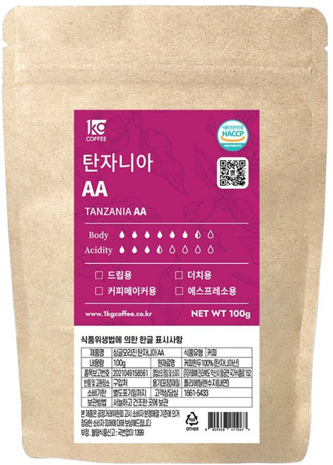 일킬로커피 싱글오리진 탄자니아 AA 소용량 원두, 100g, 1개, 홀빈(분쇄안함)