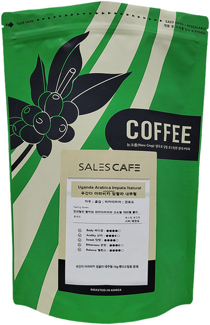 세일즈카페 우간다 아라비카 임팔라 내추럴 원두, 1kg, 1개, 핸드드립(중간)