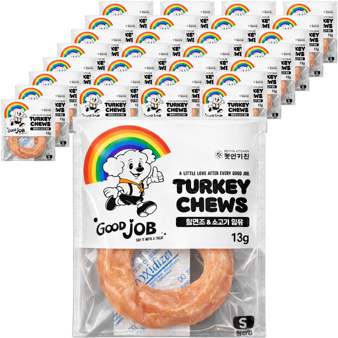 굿잡 강아지 터키츄 간식 링, 13g