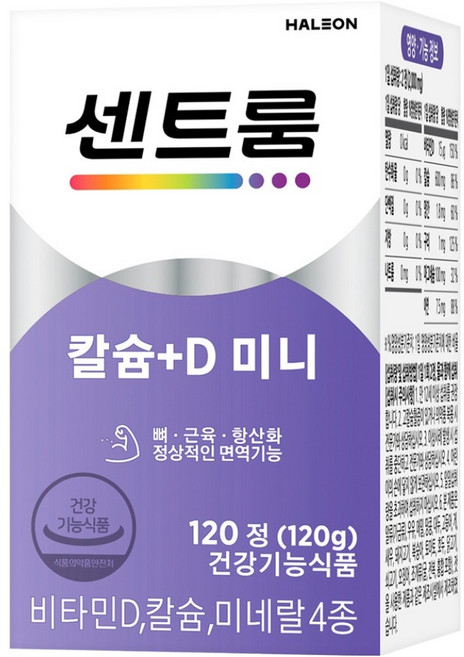 센트룸 칼슘+D 미니 120g, 120정, 1개