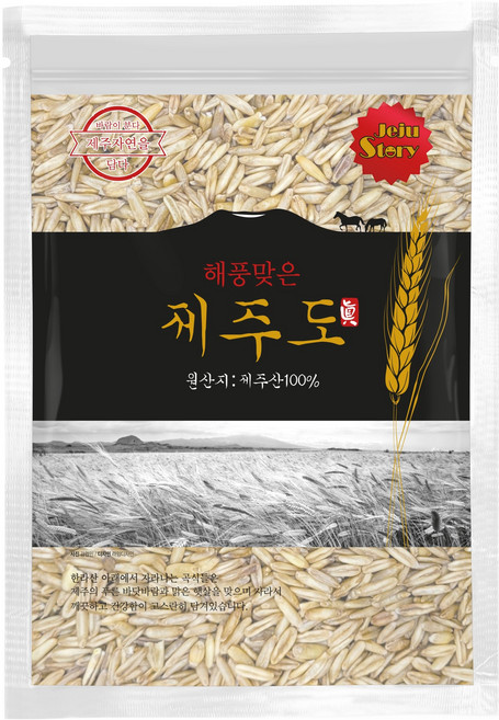 진생영농조합법인 국산 제주도 귀리쌀, 1kg, 1개