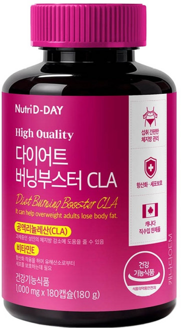 뉴트리디데이 다이어트 버닝부스터 CLA, 1개, 180정