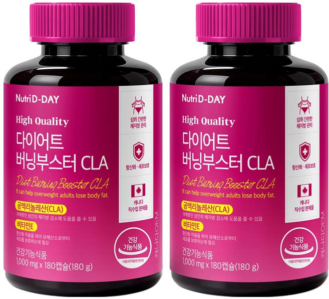 뉴트리디데이 다이어트 버닝부스터 CLA, 2개, 180정