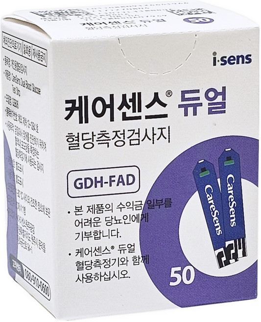 케어센스 듀얼 혈당측정검사지, 1개, 50개입