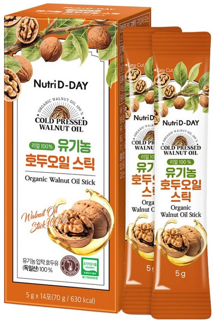 뉴트리디데이 리얼 100% 유기농 호두오일 스틱 14p, 70g, 1개