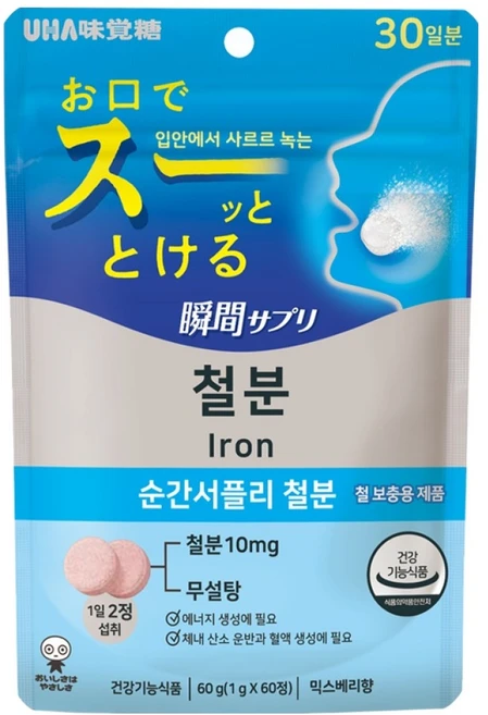 유하미카쿠토 순간서플리 철분 츄어블 사탕 60g, 1개, 60정 - 쿠팡