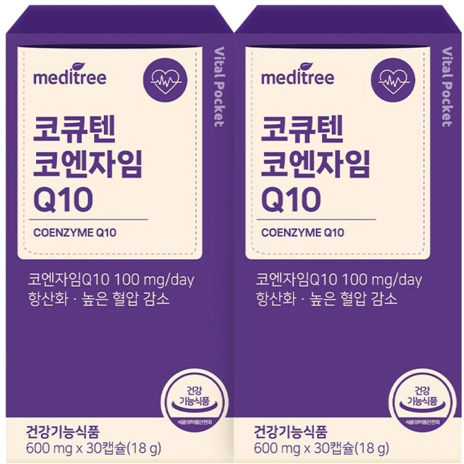 메디트리 바이탈포켓 코큐텐 코엔자임 Q10 18g, 2개, 30정
