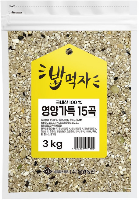 NAMYANG 밥먹자 국내산 영양가득 15곡, 3kg, 1개