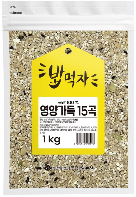 NAMYANG 밥먹자 국내산 영양가득 15곡, 1kg, 1개