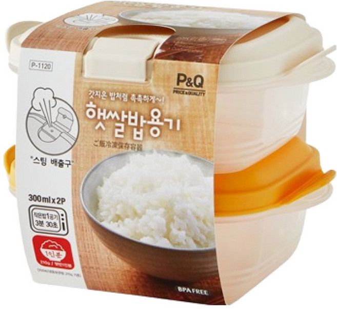 피앤큐 햇쌀밥용기, 1개, 300ml(2P)