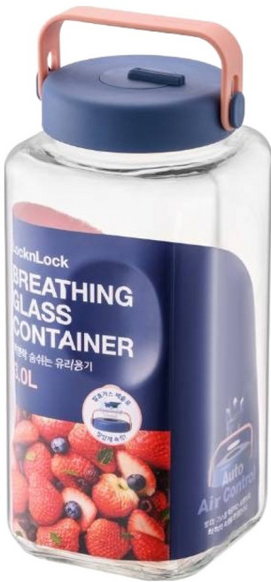 LocknLock 樂扣樂扣 會呼吸的玻璃容器 海軍藍, 1個, 3L