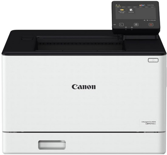 캐논 레이저 프린터, LBP674Cx