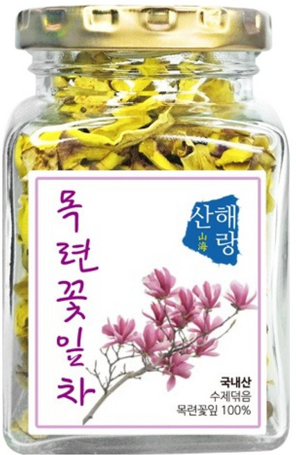 산해랑 수제덖음 국내산 목련꽃잎차 사각유리병, 10g, 1개, 1개입
