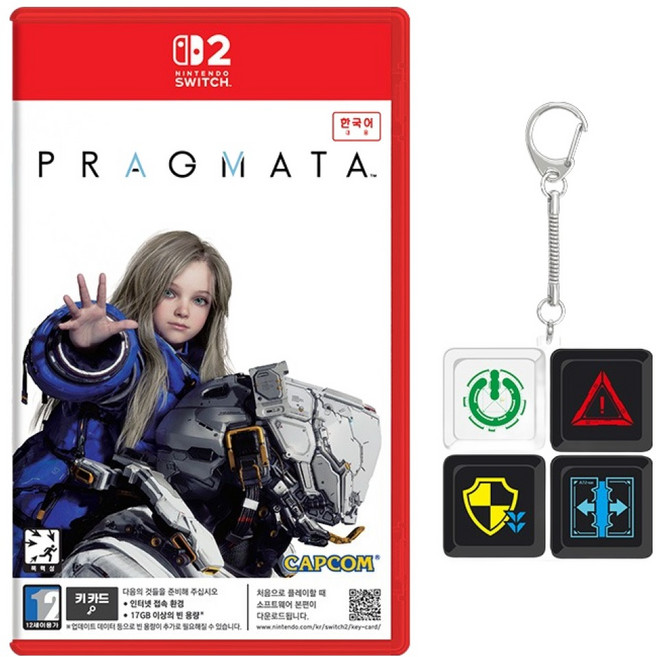 닌텐도 스위치2 프래그마타 키캡 키링