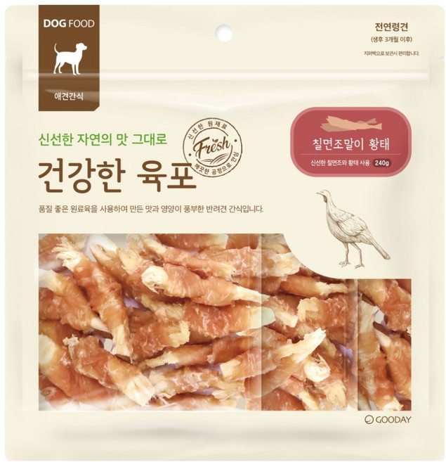 굿데이 강아지 건강한 육포, 칠면조말이 황태, 240g, 1개
