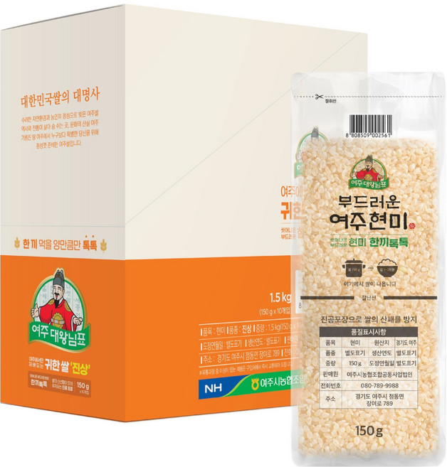 대왕님표 씻어나온 부드러운 현미톡톡 10p, 1.5kg, 1개