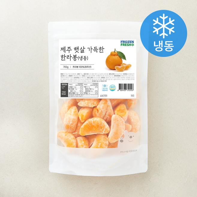 프로즌프레시 제주 햇살 가득한 한라봉 (냉동), 1개, 700g
