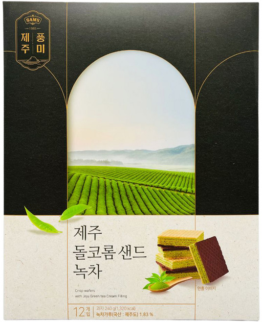 SAMS 濟州香甜抹茶夾心餅乾, 240g, 1個