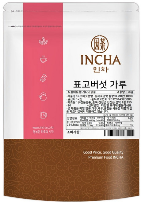 인차 국산 표고버섯 가루, 70g, 1개