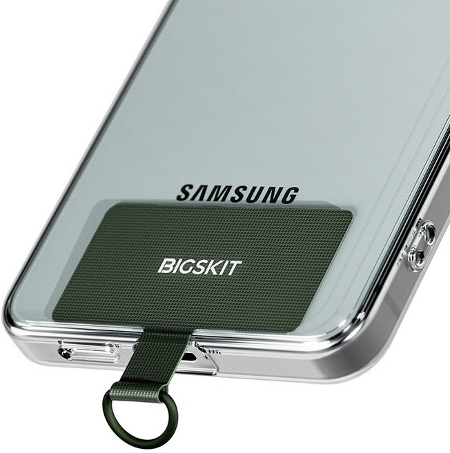 빅스킷 핸드폰 스트랩 연결 고리 키링 줄 태그홀더, 카키, 1개