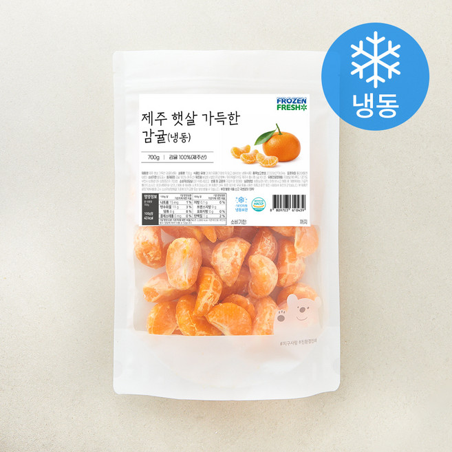 프로즌프레시 제주 햇살 가득한 감귤 (냉동), 1개, 700g