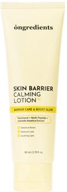 온그리디언츠 스킨 베리어 카밍 로션 EX, 1개, 80ml - 쿠팡