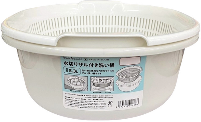 Sanada Seiko 蔬果瀝水洗菜盆 5.3L, 白色, 1個