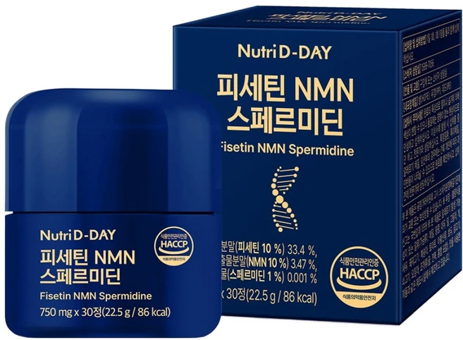 뉴트리디데이 피세틴 NMN 스페르미딘 22.5g, 1개, 30정 - 쿠팡