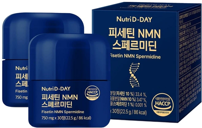 뉴트리디데이 피세틴 NMN 스페르미딘 22.5g, 2개, 30정 - 쿠팡