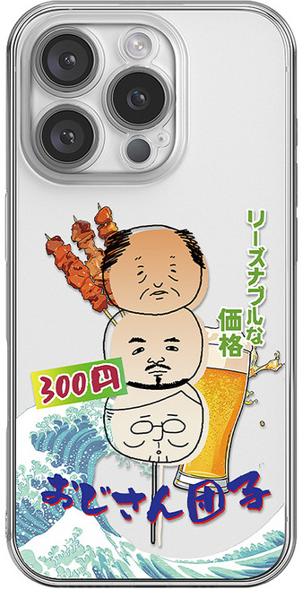 핫티몰 300엔의 유머 재밌는 투명 휴대폰 케이스