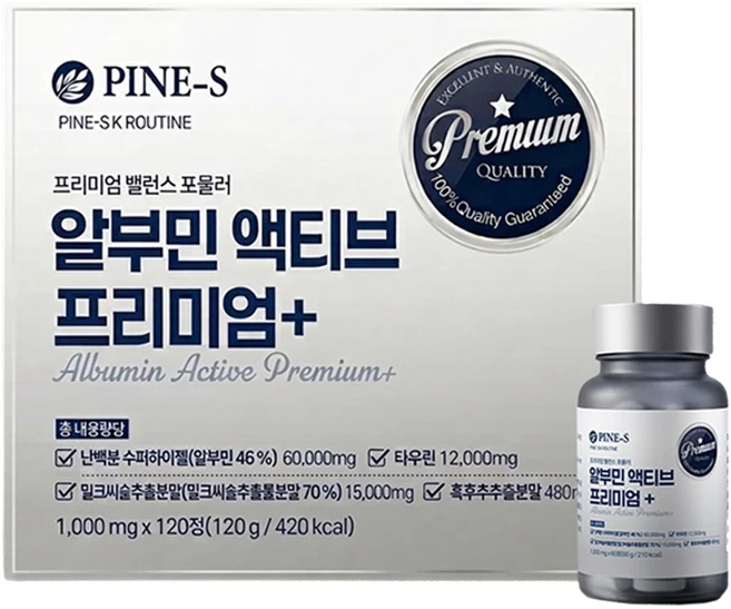 파인스코리아 알부민 액티브 프리미엄+ 120g, 1개, 120정 - 쿠팡