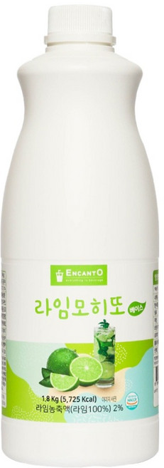 엔칸토 라임모히또 음료베이스, 1.8kg, 1개