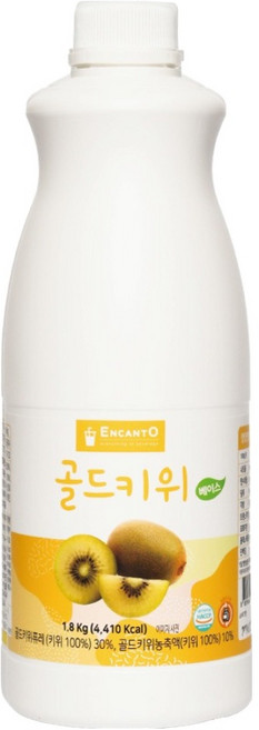 엔칸토 골드키위 음료베이스, 1개, 1.8kg