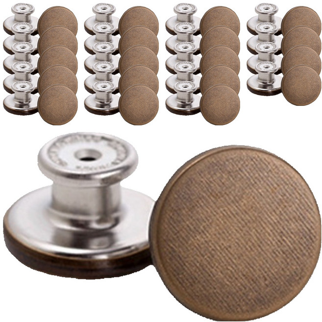 코오미 원클릭 회전 헤드 살 눌림방지 수선 요술단추 17 x 13 mm 6W0127, 20개, 무지 브론즈