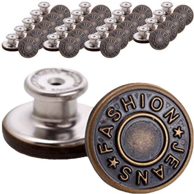 코오미 원클릭 회전 헤드 살 눌림방지 수선 요술단추 17 x 13 mm 6W0127, 20개, 알파벳 브론즈