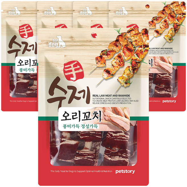 펫스토리 강아지 수제 오리꼬치 간식, 오리고기, 90g, 5개