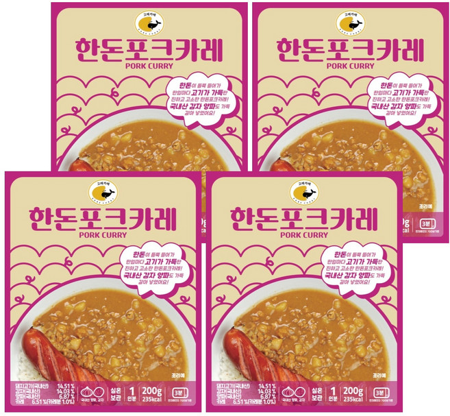고레카레 한돈포크카레, 4개, 200g