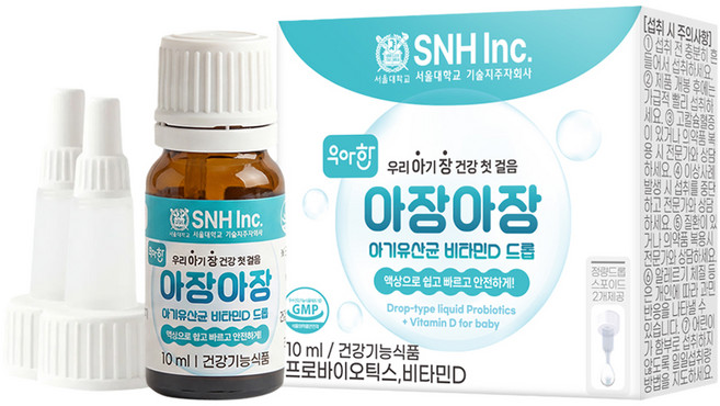 首爾大學 優雅學步 寶寶益生菌 維他命D 液體滴劑型