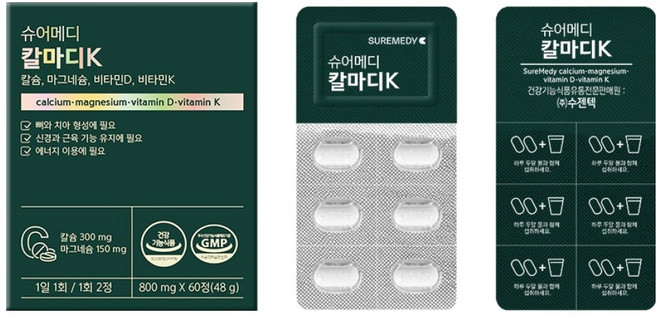 슈어메디 칼마디K 48g, 1개, 60정