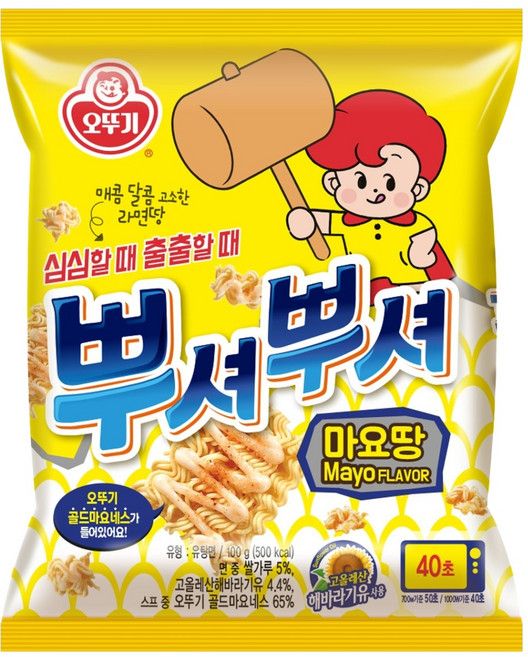 오뚜기 뿌셔뿌셔 마요땅, 1개, 100g