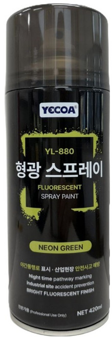 예코아 형광 스프레이 페인트, 네온그린, 1개, 420ml