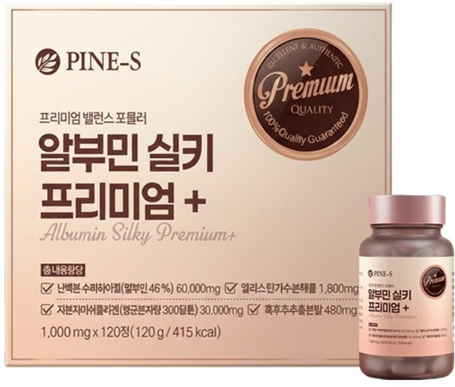 Fines Korea 白蛋白絲滑優質+ 120g, 1個, 120錠