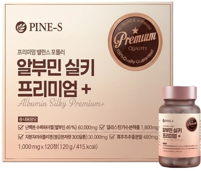 파인스코리아 알부민 실키 프리미엄+ 120g, 1개, 120정 - 쿠팡