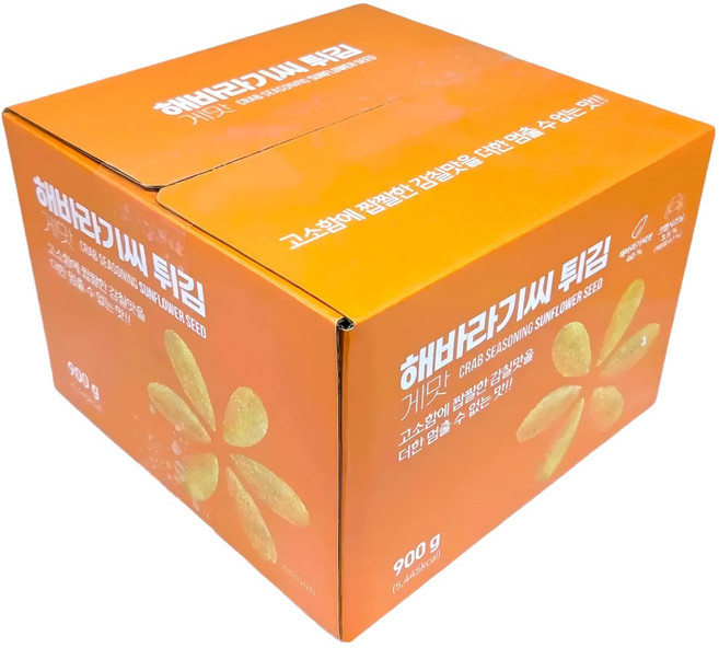 글로브 해바라기씨 튀김 게맛, 1개, 900g