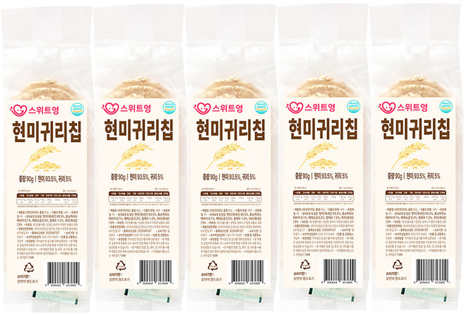 스위트영 현미귀리칩, 90g, 5개