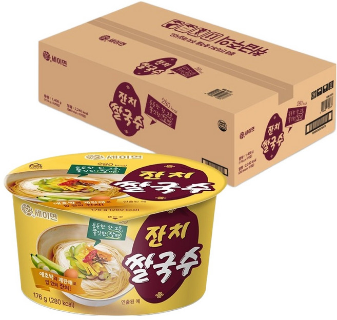 세이면 잔치쌀국수, 176g, 8개