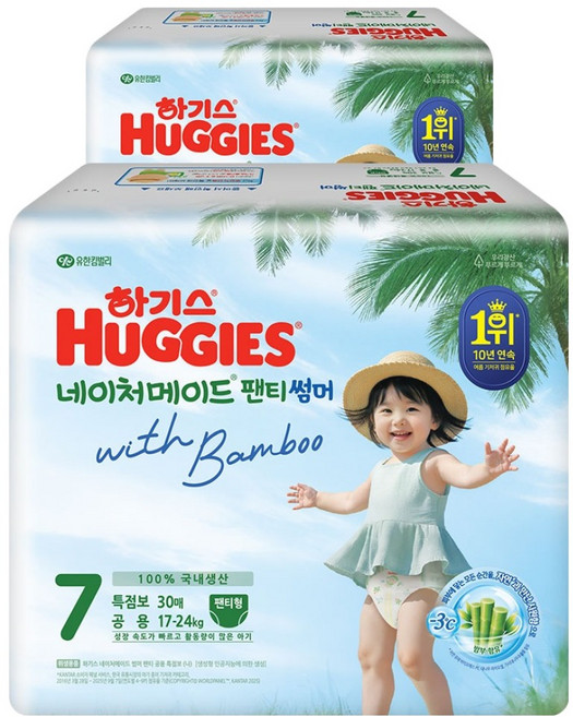 하기스 네이처메이드 썸머 팬티형 기저귀 남녀공용 특점보, 7단계, 60매