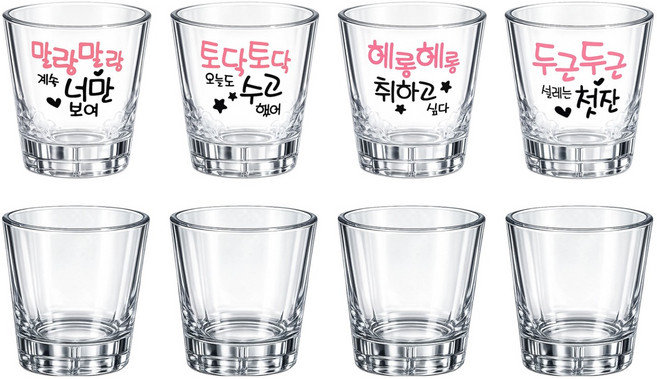 발룬피니 네이처 소주잔 4p + 오늘한잔어때 소주잔 4종 세트, 혼합색상, 1세트