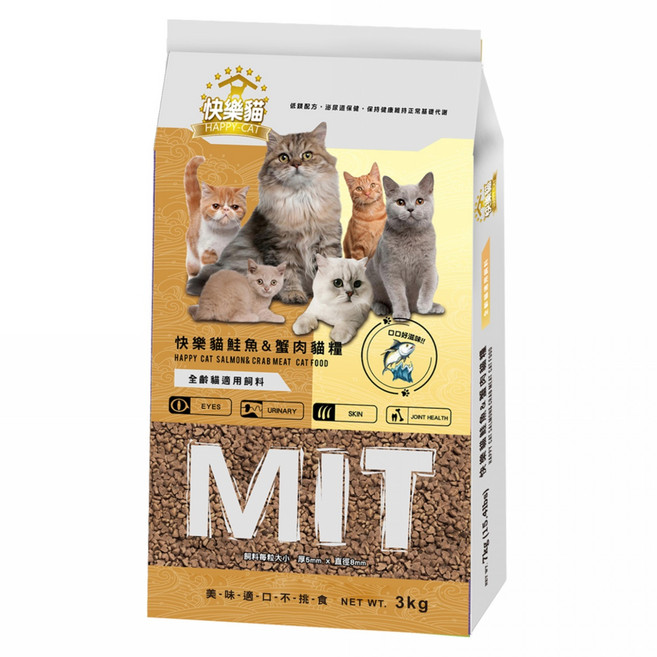 HAPPY-CAT 快樂貓 全齡貓用高嗜口貓乾飼料, 3kg, 1個, 鮭魚 + 蟹肉